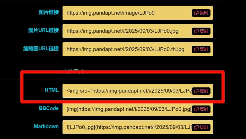 LJlWL.jpg